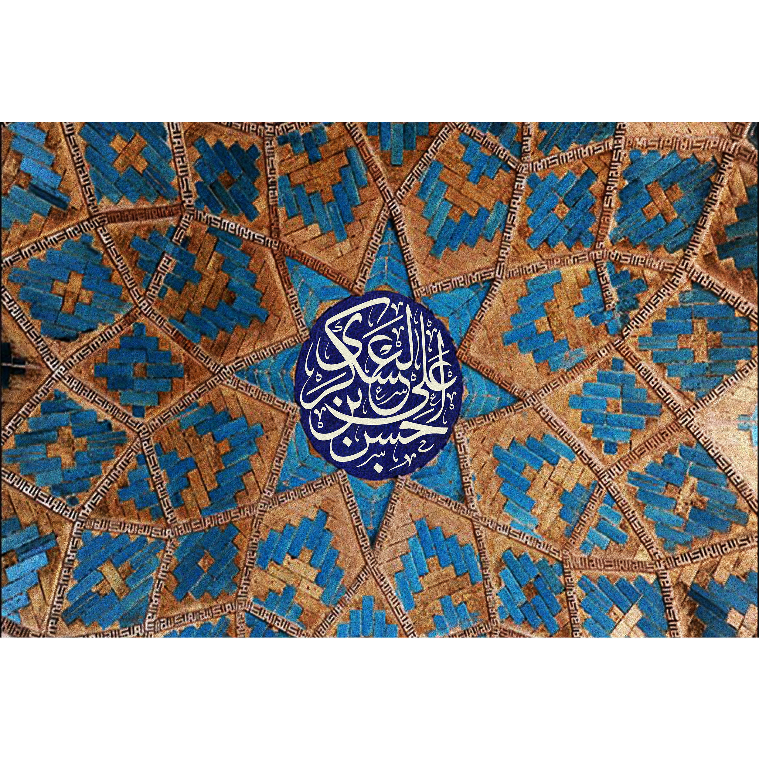 تابلو شاسی مدل حسن بن علی عسکری کد T5195