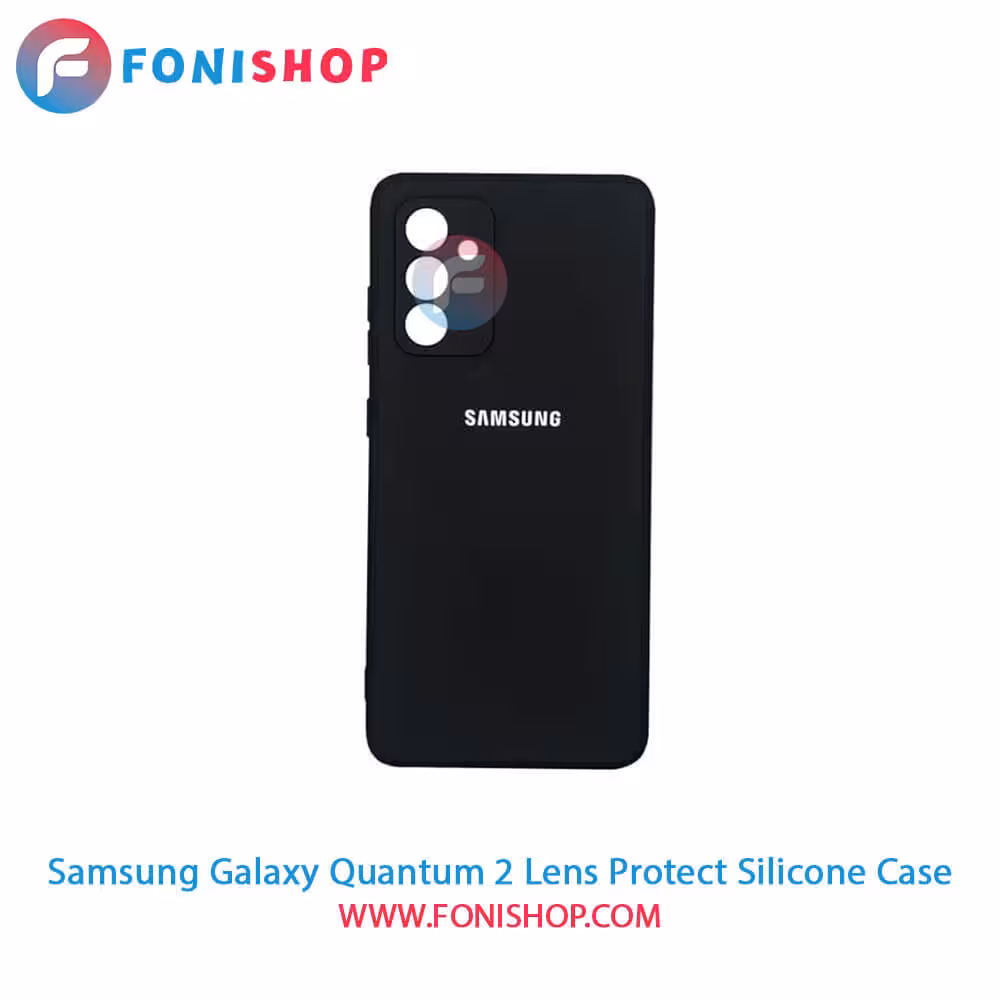 قاب سیلیکونی محافظ لنزدار گوشی سامسونگ Samsung Galaxy Quantum 2