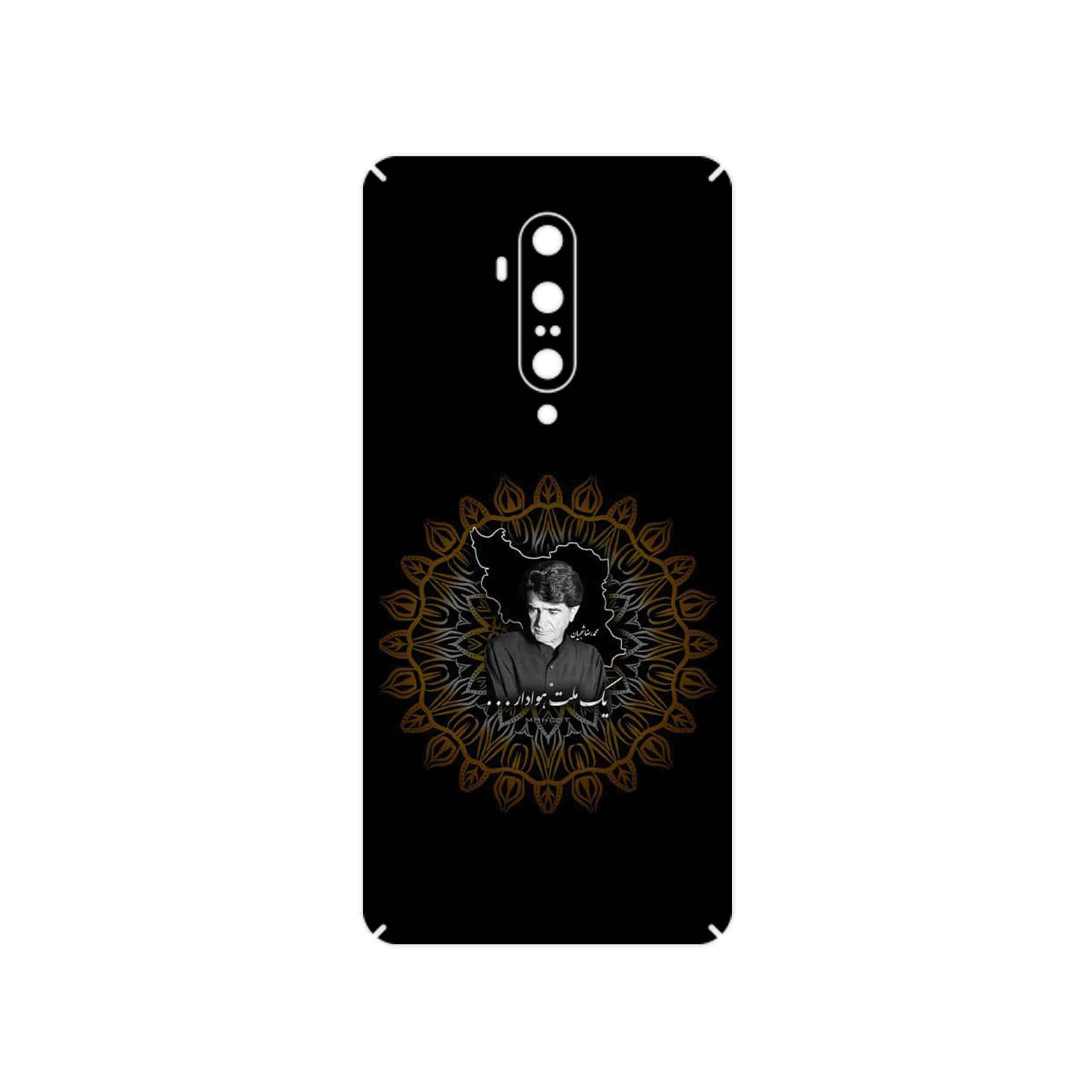 برچسب پوششی ماهوت مدل MohammadReza Shajarian مناسب برای گوشی موبایل وان پلاس 7T Pro