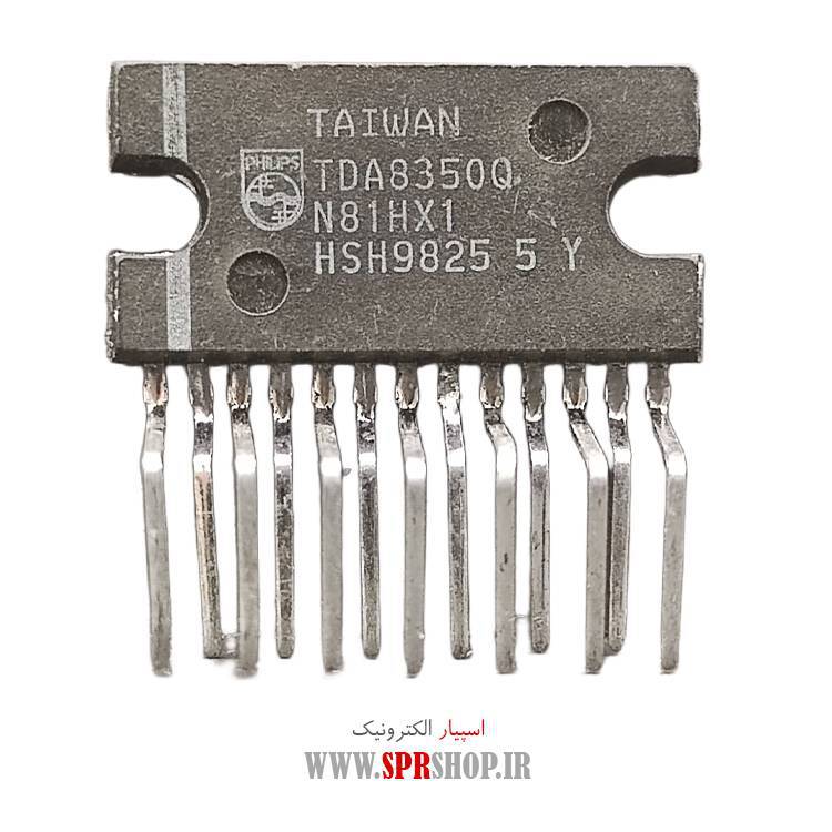 آی سی TDA8350