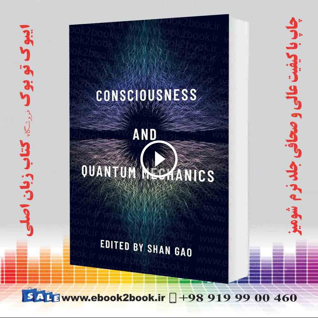 Consciousness and Quantum Mechanics
