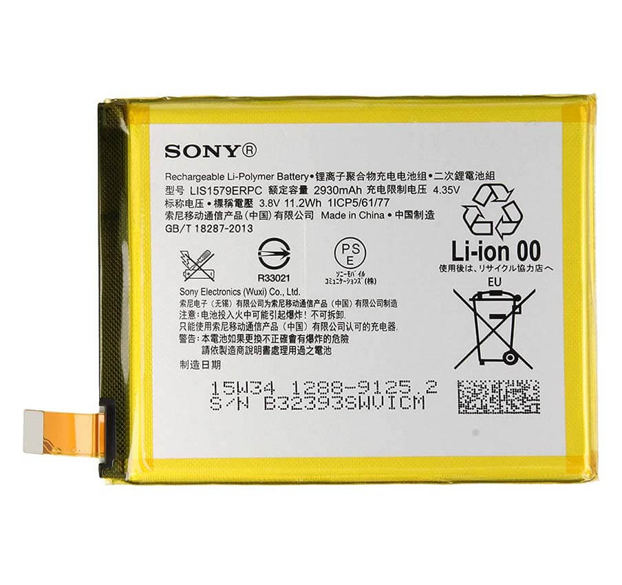 باتری سونی LIS1579ERPC سونی Z4