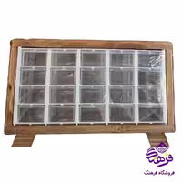مگازين 20خانه مضرب4 قاب چوبي