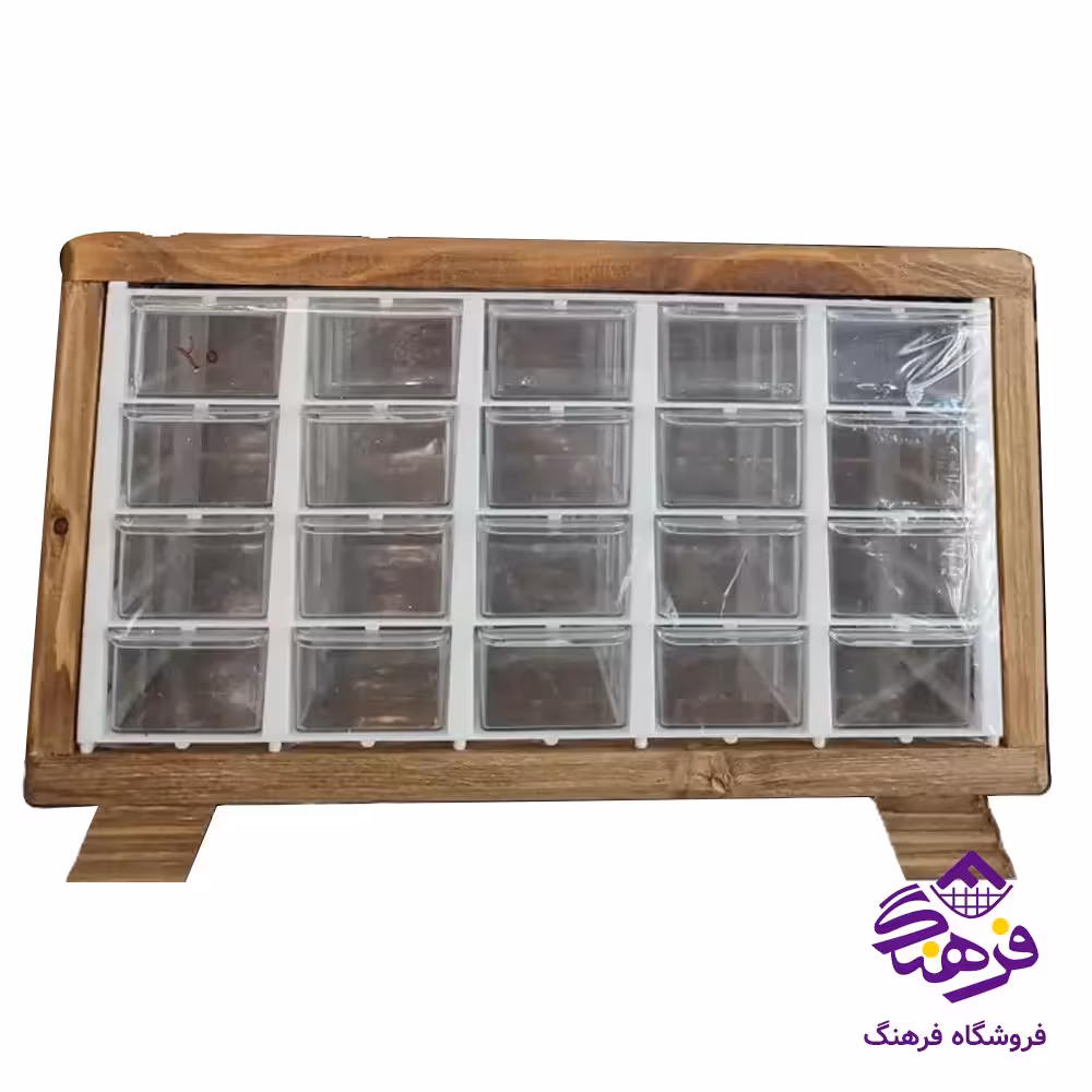 مگازين 20خانه مضرب4 قاب چوبي