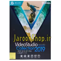 نرم افزار ویرایش فیلم Corel Video Studio 2019   Collection