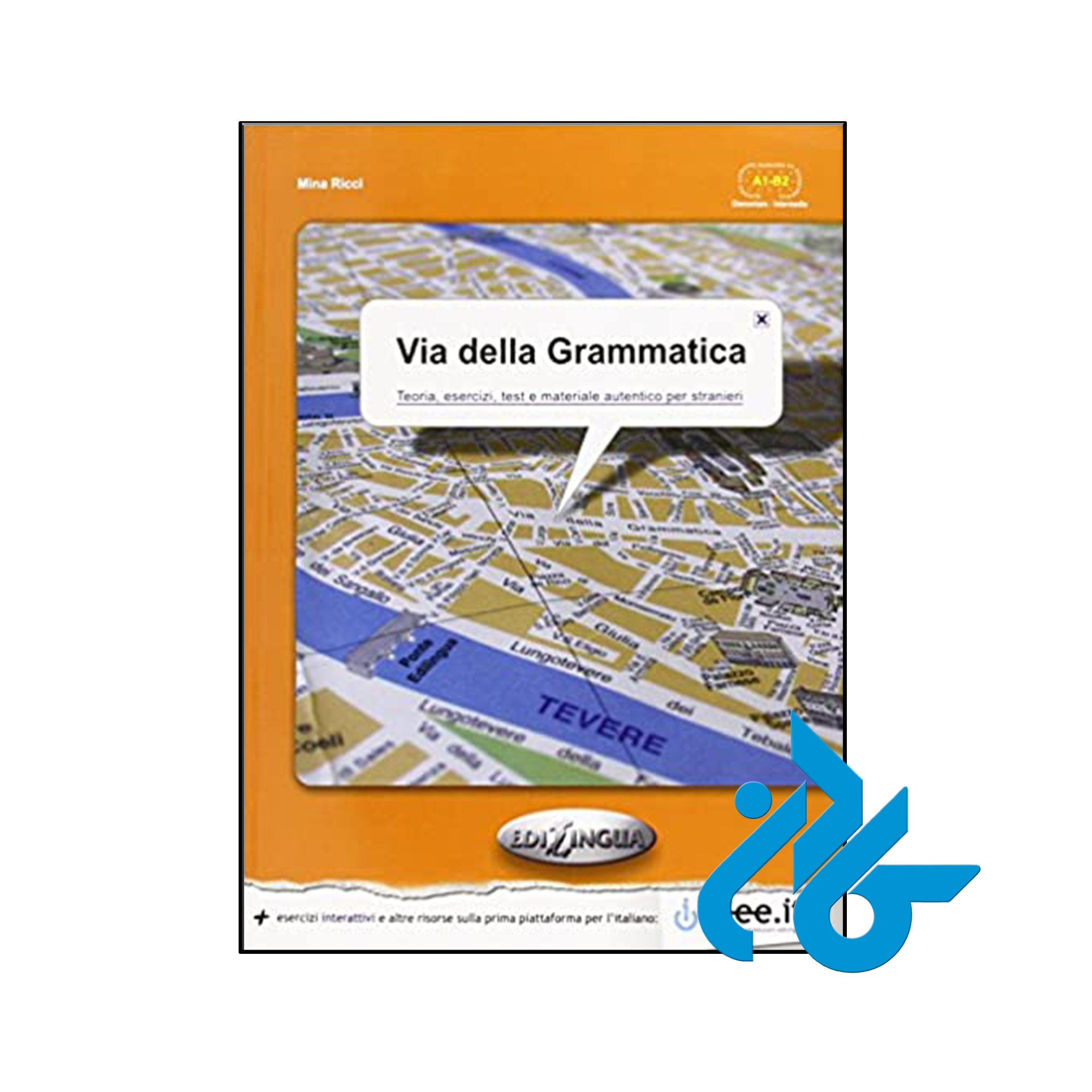 کتاب Via della Grammatica - فروشگاه اینترنتی کــــادن