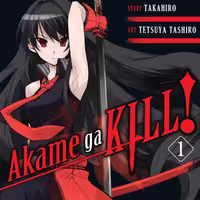 کتاب مانگا  آکامه قاتل ( Akame ga Kill) جلد 1 نشر Viz Media