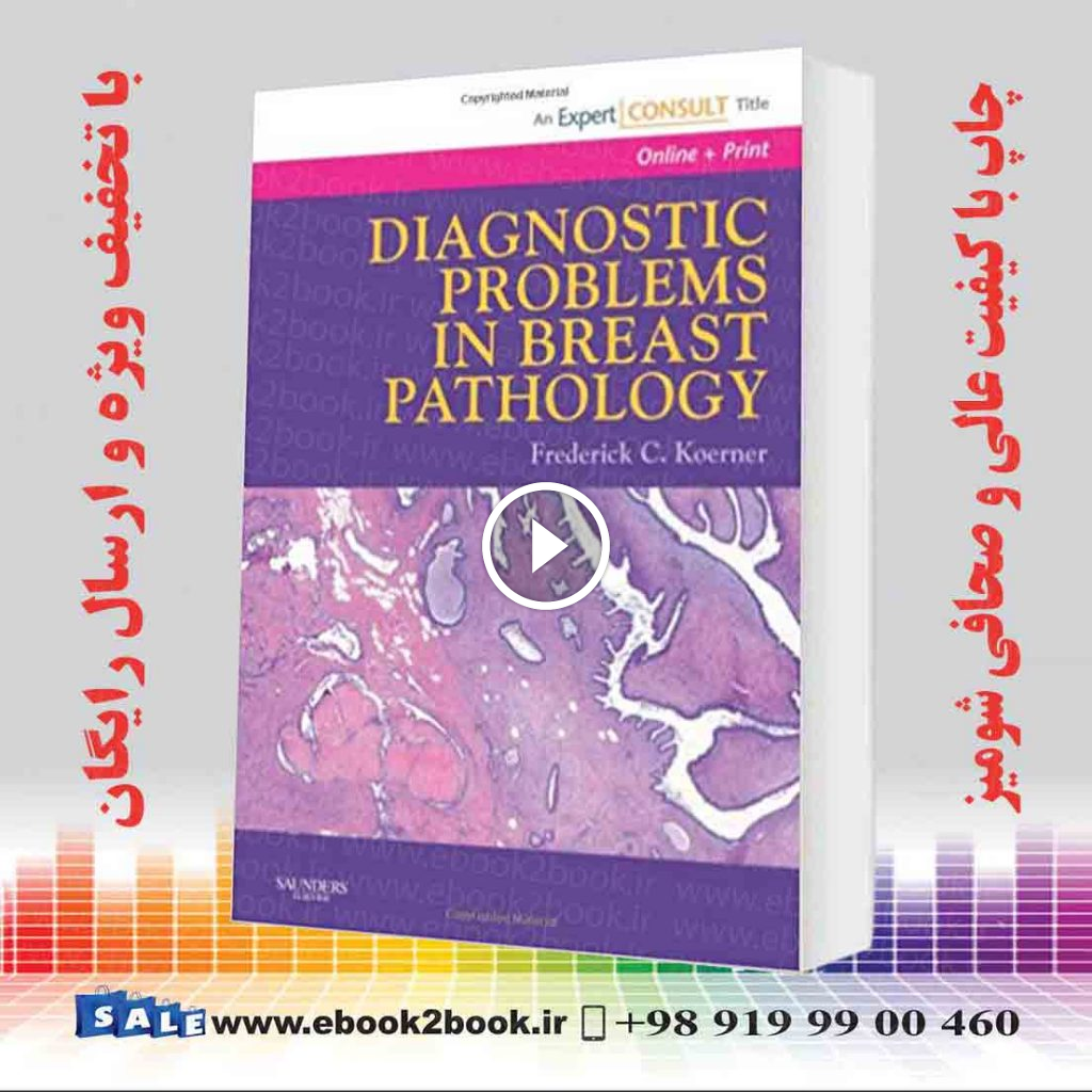 Diagnostic Problems in Breast Pathology