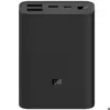  پاوربانک شیائومی مدل Mi Power Bank 3 Ultra ظرفیت 10000 میلی آمپر ساعت