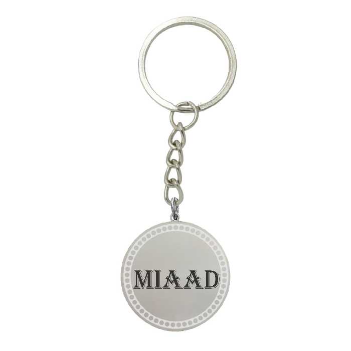 جاکلیدی لیردا مدل اسم میعاد کد 348 JKD