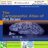 The Cartographic Atlas of the Brain 2023 TRUE PDF price 1€ - کتاب پزشکی بهار