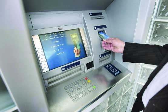 دانلود تحقیق بررسی دستگاه خودپرداز یا atm