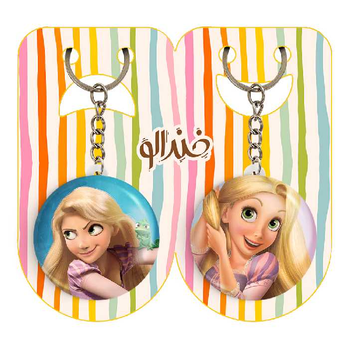 جاکلیدی خندالو مدل راپونزل گیسو کمند کد 1373413739 مجموعه 2 عددی