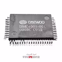 آی سی DMC4001-001