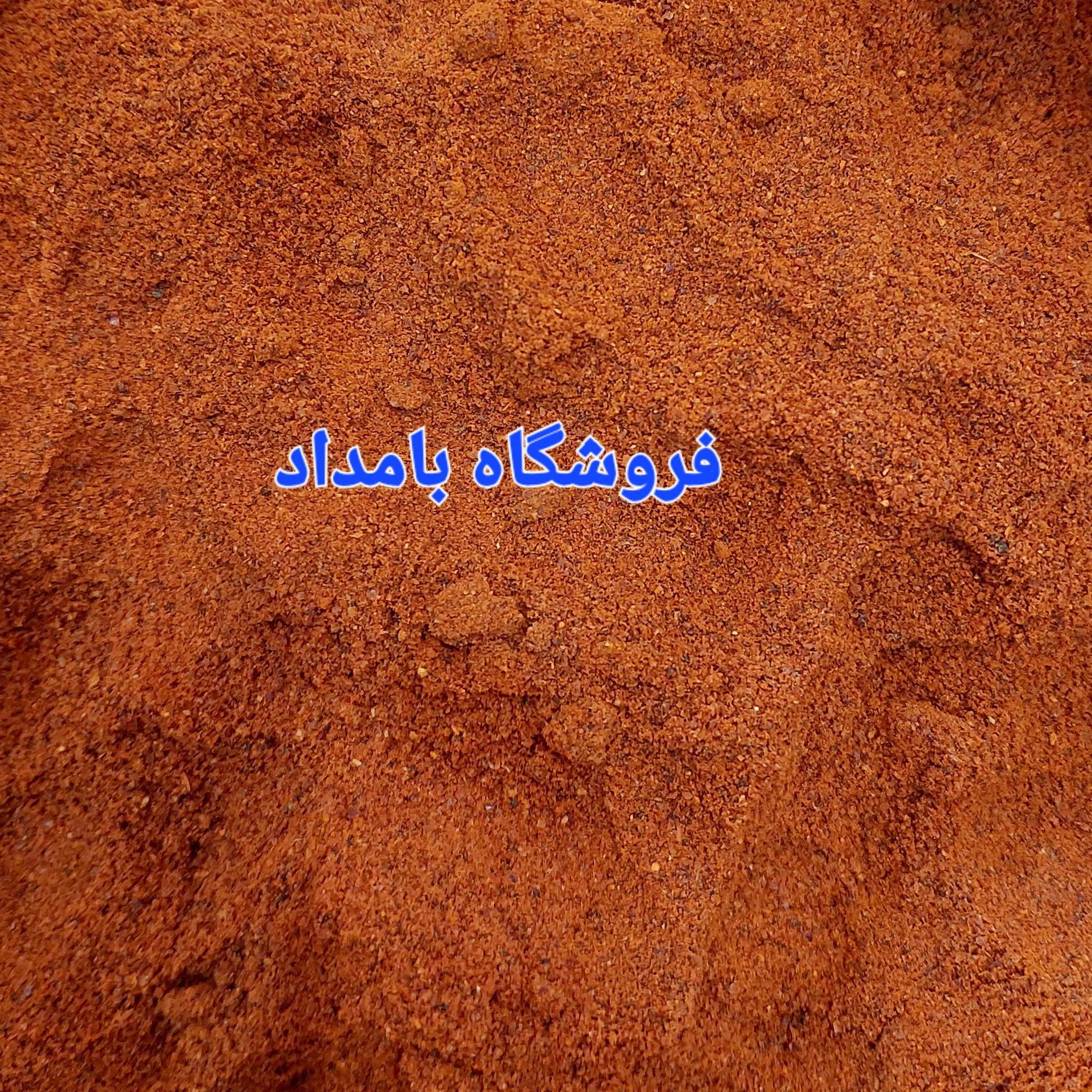 پودر پاپریکا 120 گرمی