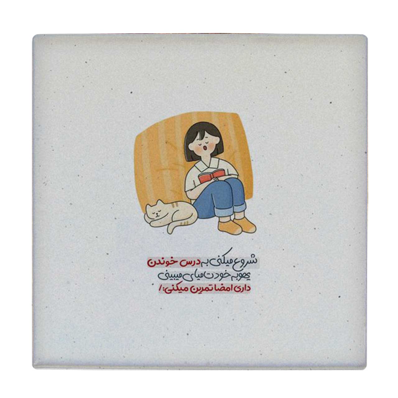  کاشی طرح دختر بچه و گربه کد wk4058