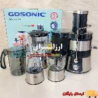 آبمیوه گیری گوسونیک مدل gsj-729 gosonic 