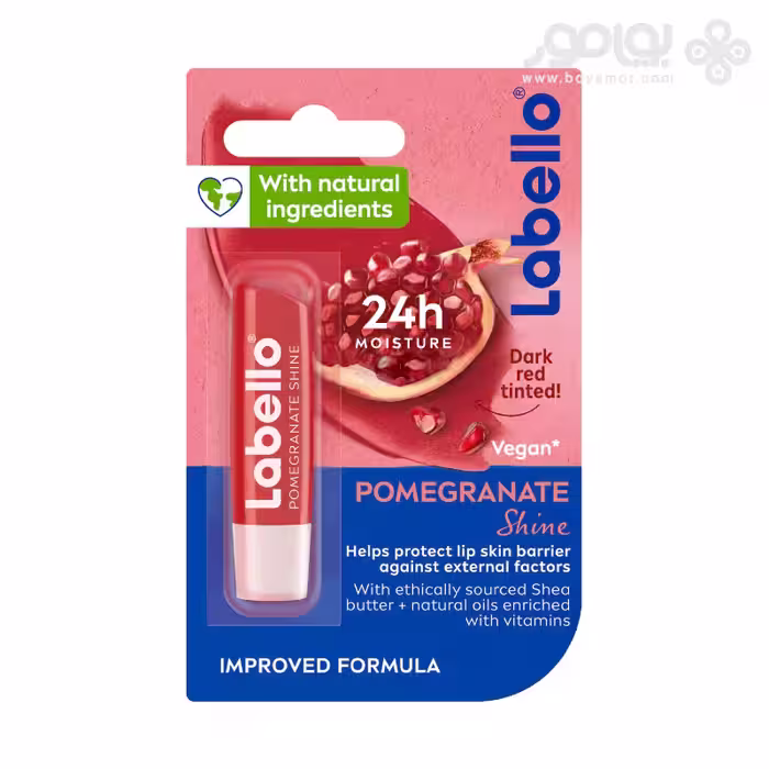 بالم لب انار لابلو مدل POMEGRANATE SHINE حجم 5.5 میل