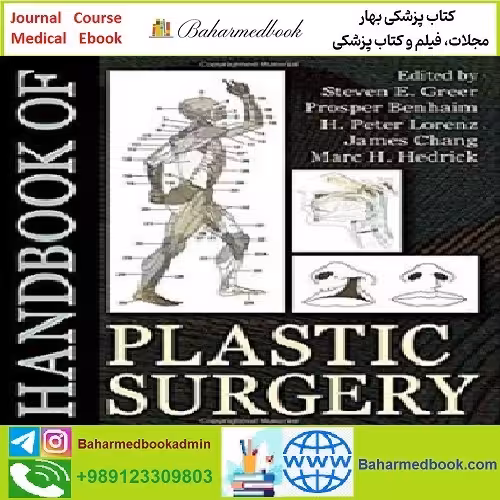 Handbook of Plastic Surgery TRUE PDF price 1€