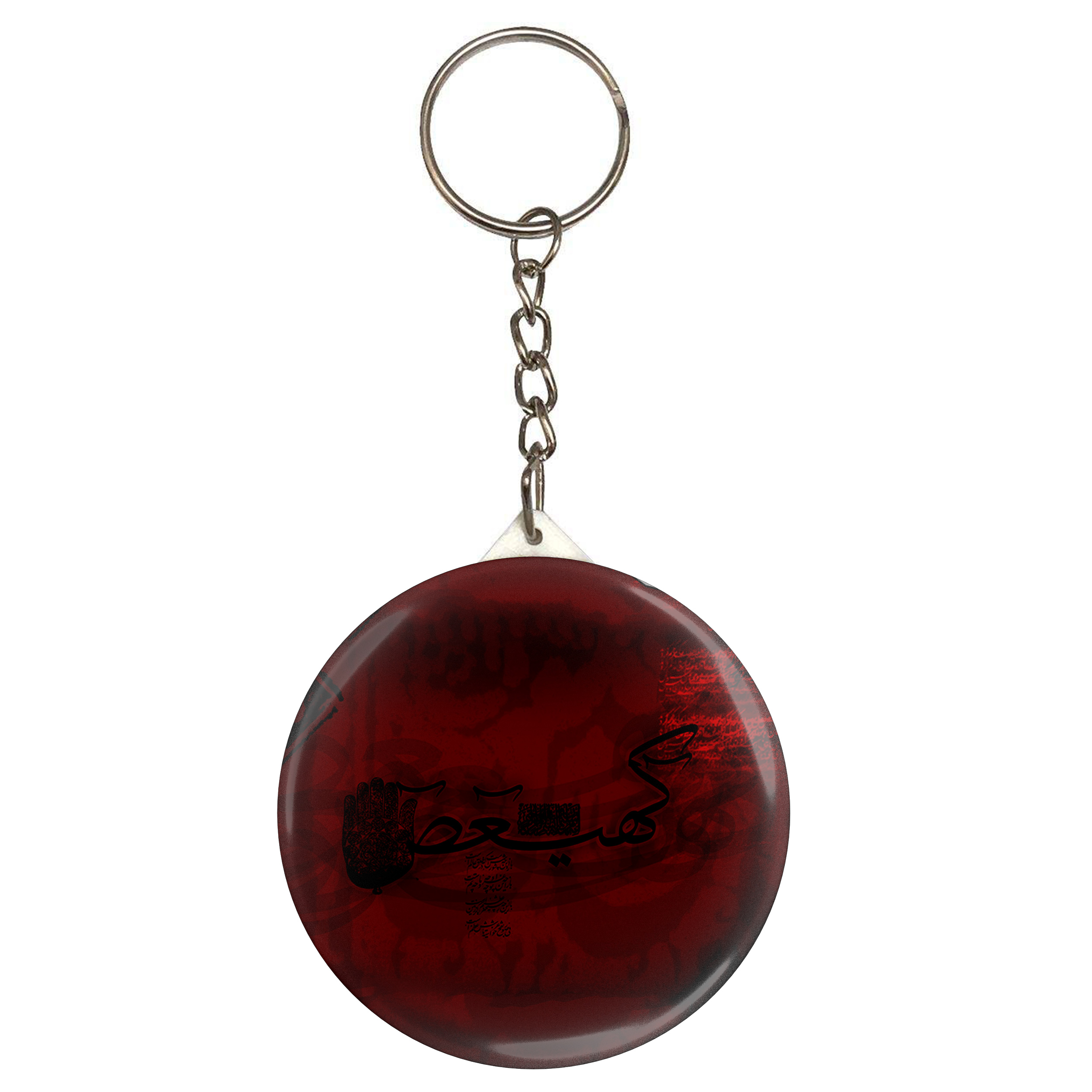 جاکلیدی طرح کهیعص مدل S2542 