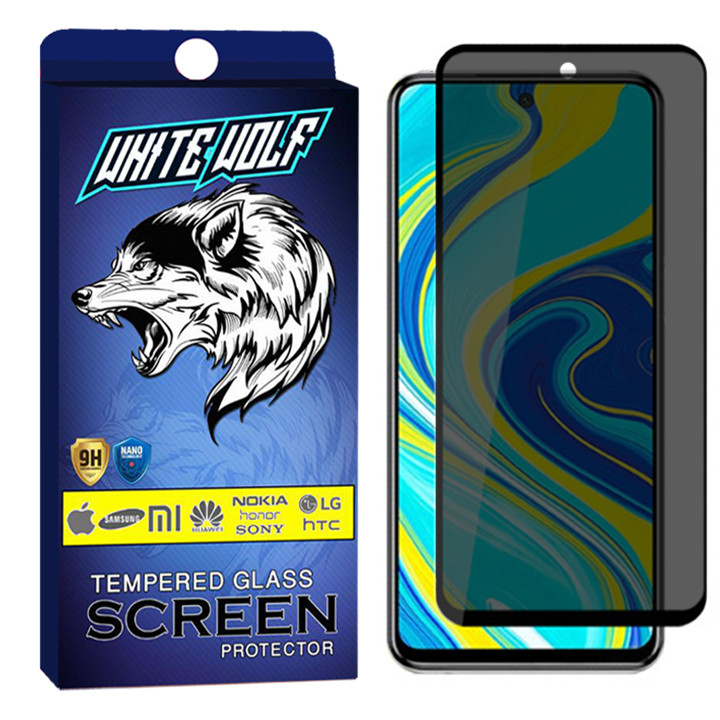 محافظ صفحه نمایش وایت ولف مدل WGP2 مناسب برای گوشی موبایل شیائومی Redmi Note 9S | کالا برتری