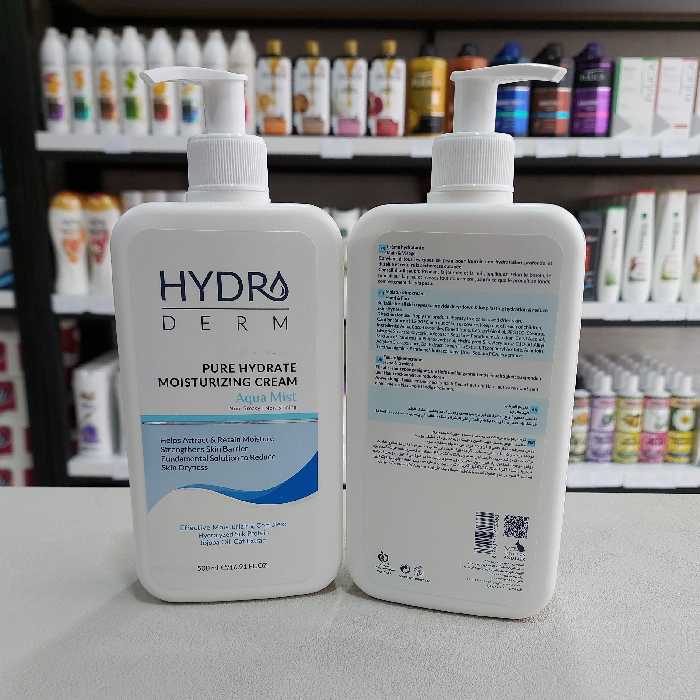 هیدرودرم کرم پمپی مرطوب و نرم کننده پوست دست و صورت  500 میل