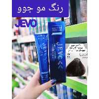 رنگ مو قهوه ای دودی روشن C4 _51 جوو jevo
