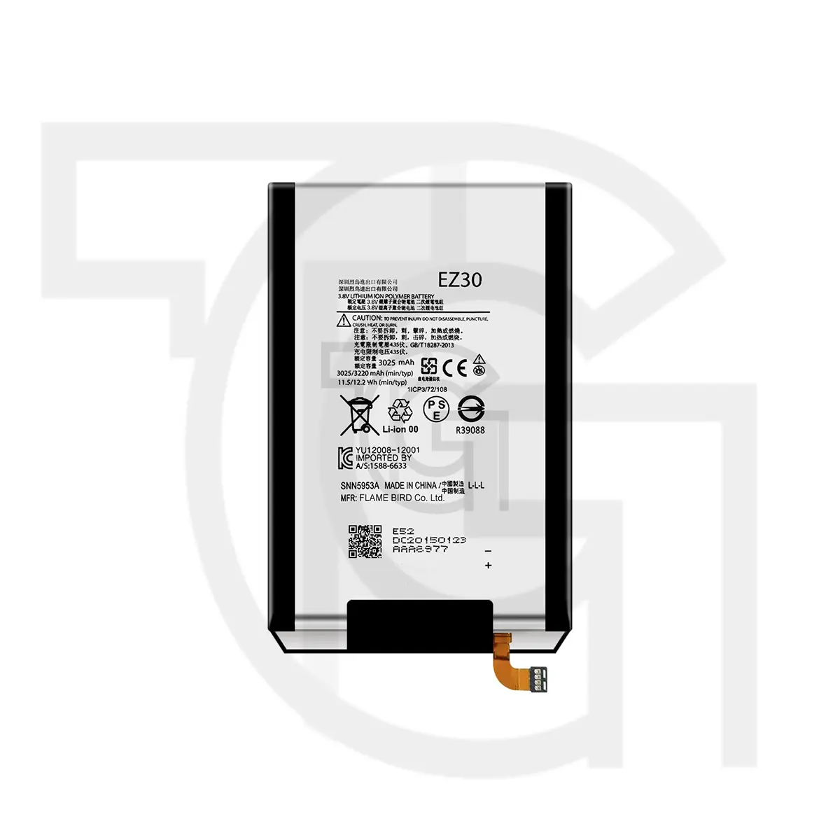 باتری موتورولا Battery Motorola XT1100