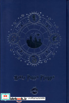 قیمت و خرید کتاب پلنر هری پاتر نقره کوب پرتقال | ایده بوک