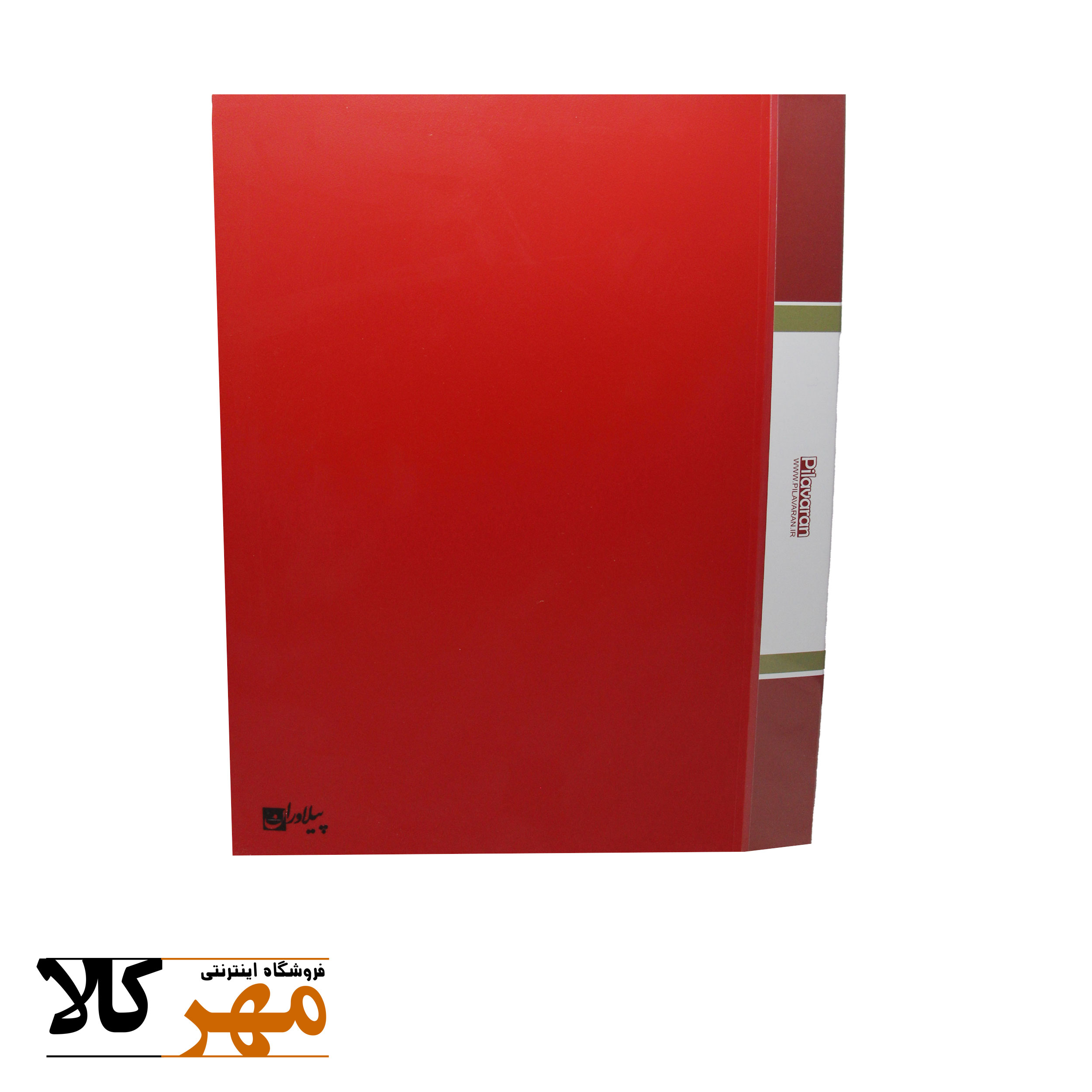 کلر بوک 20 برگ پیلاوران