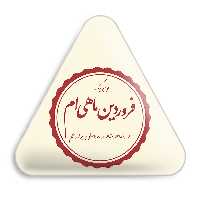 پیکسل خندالو طرح ماه تولد فروردین مدل مثلثی کد 2345