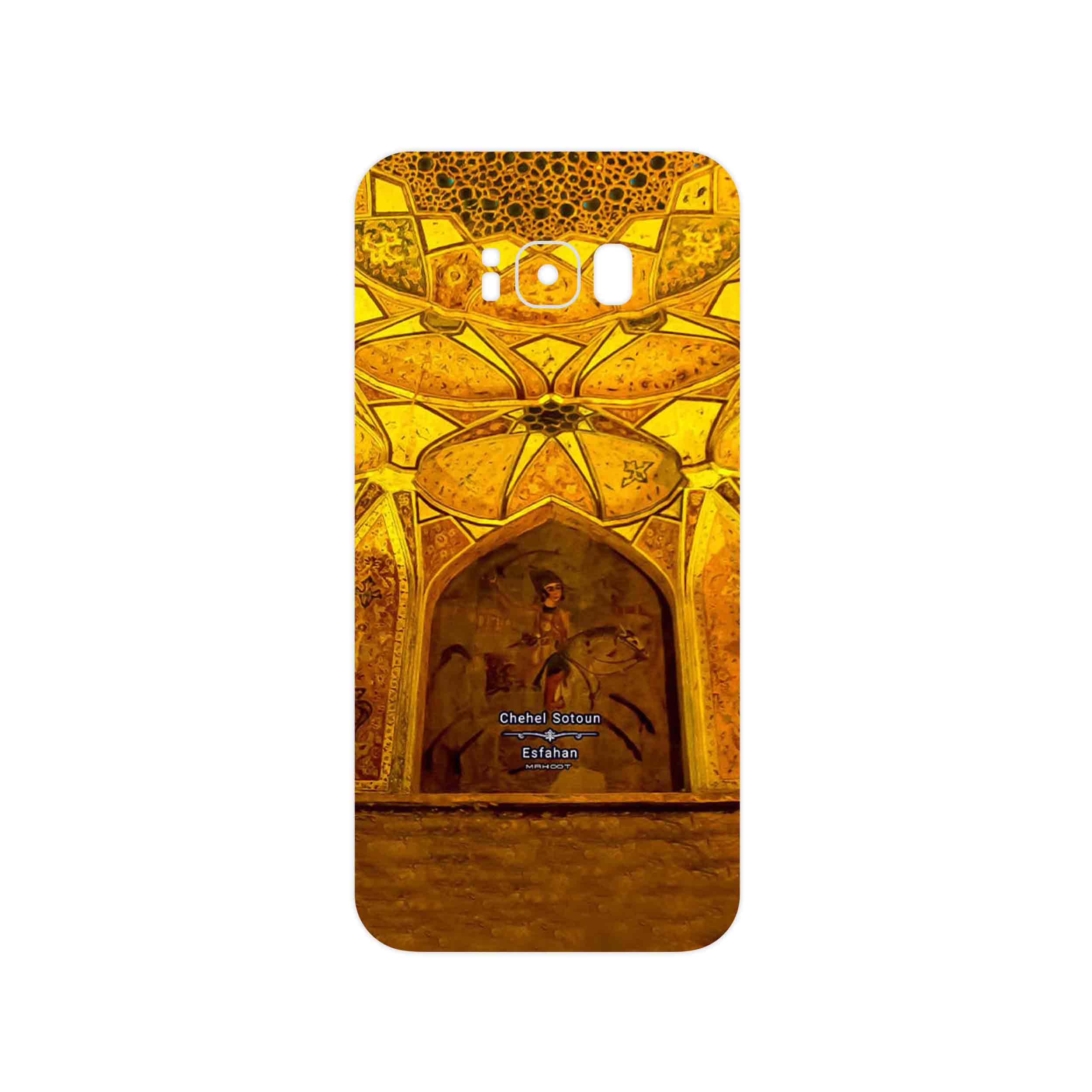 برچسب پوششی ماهوت مدل Chehel Sotoun Palace مناسب برای گوشی موبایل سامسونگ Galaxy S8 Plus