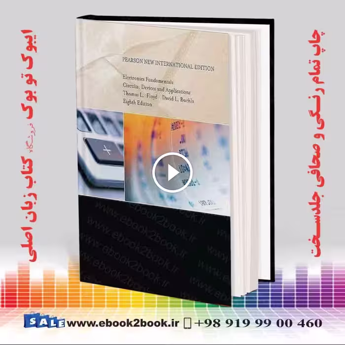 Electronics Fundamentals