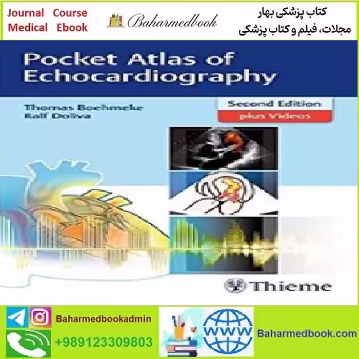 Pocket Atlas of Echocardiography TRUE PDF price 1€ - کتاب پزشکی بهار