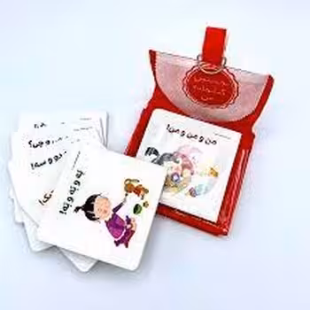 مجموعه نخستین کتابخانه من(6 جلدی) | مرکز فرهنگی آبی