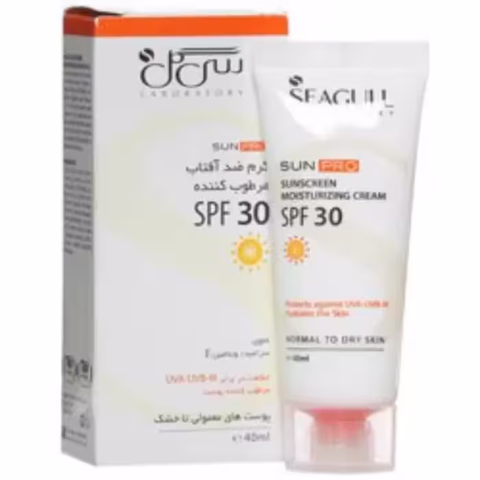کرم ضد آفتاب مرطوب کننده SPF30 سی گل 40 میلی لیتری