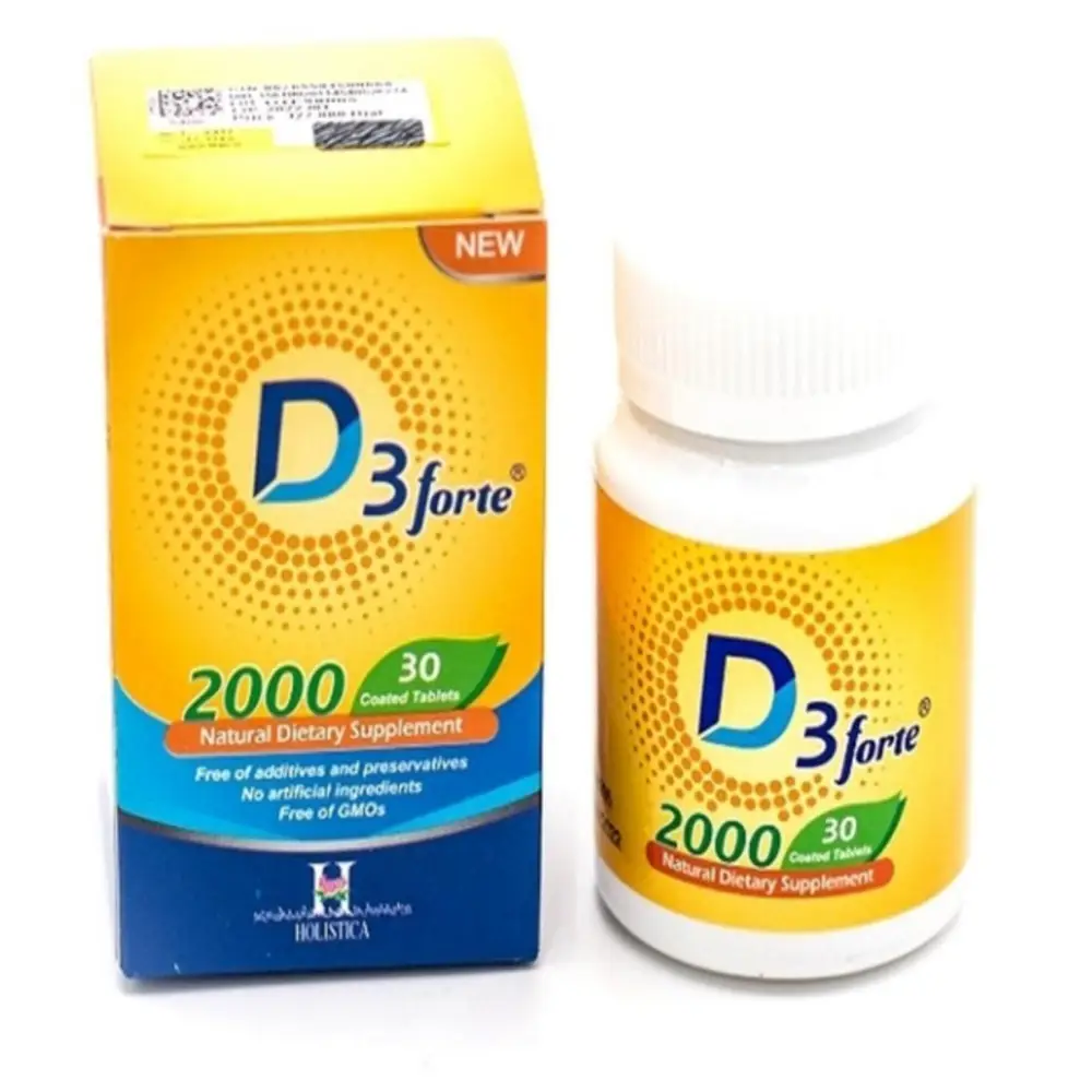 قرص ویتامین د3 فورت 2000 هولیستیکا 30 عددی