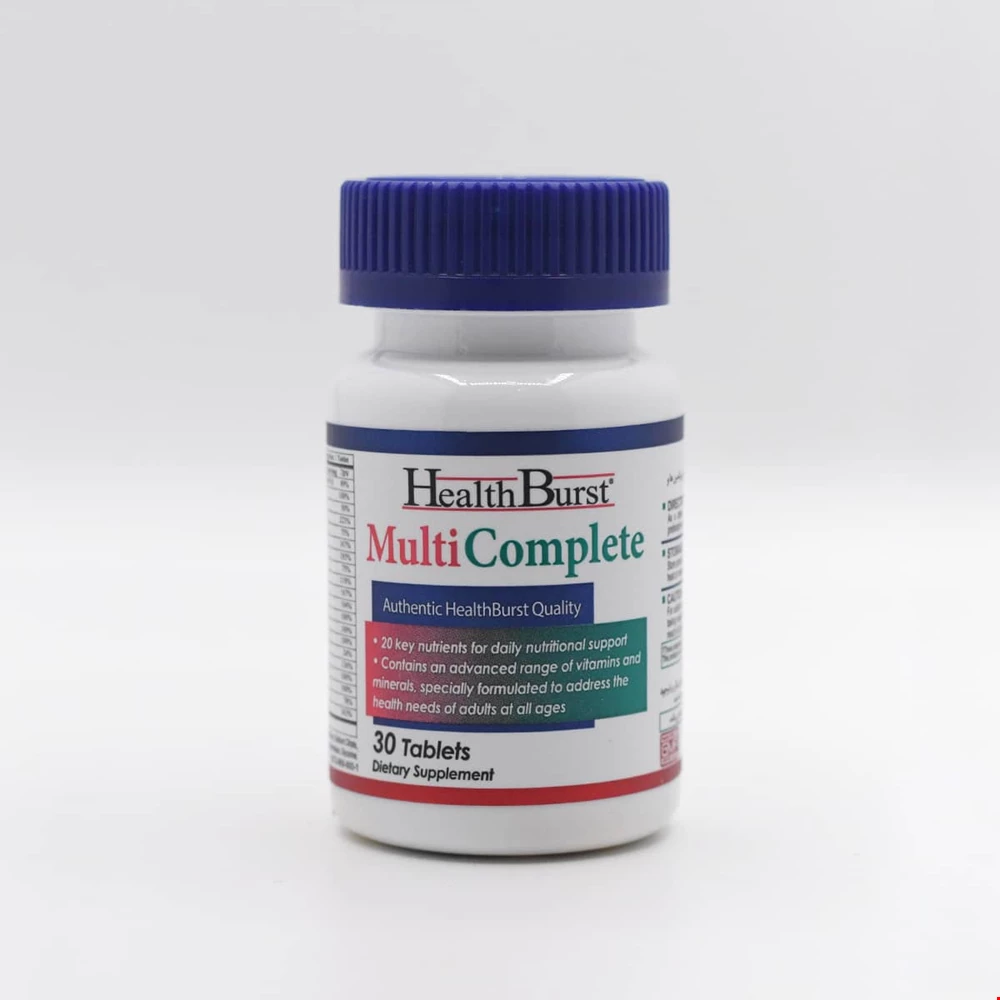 قرص مولتی کامپلیت هلث برست 30 عددی