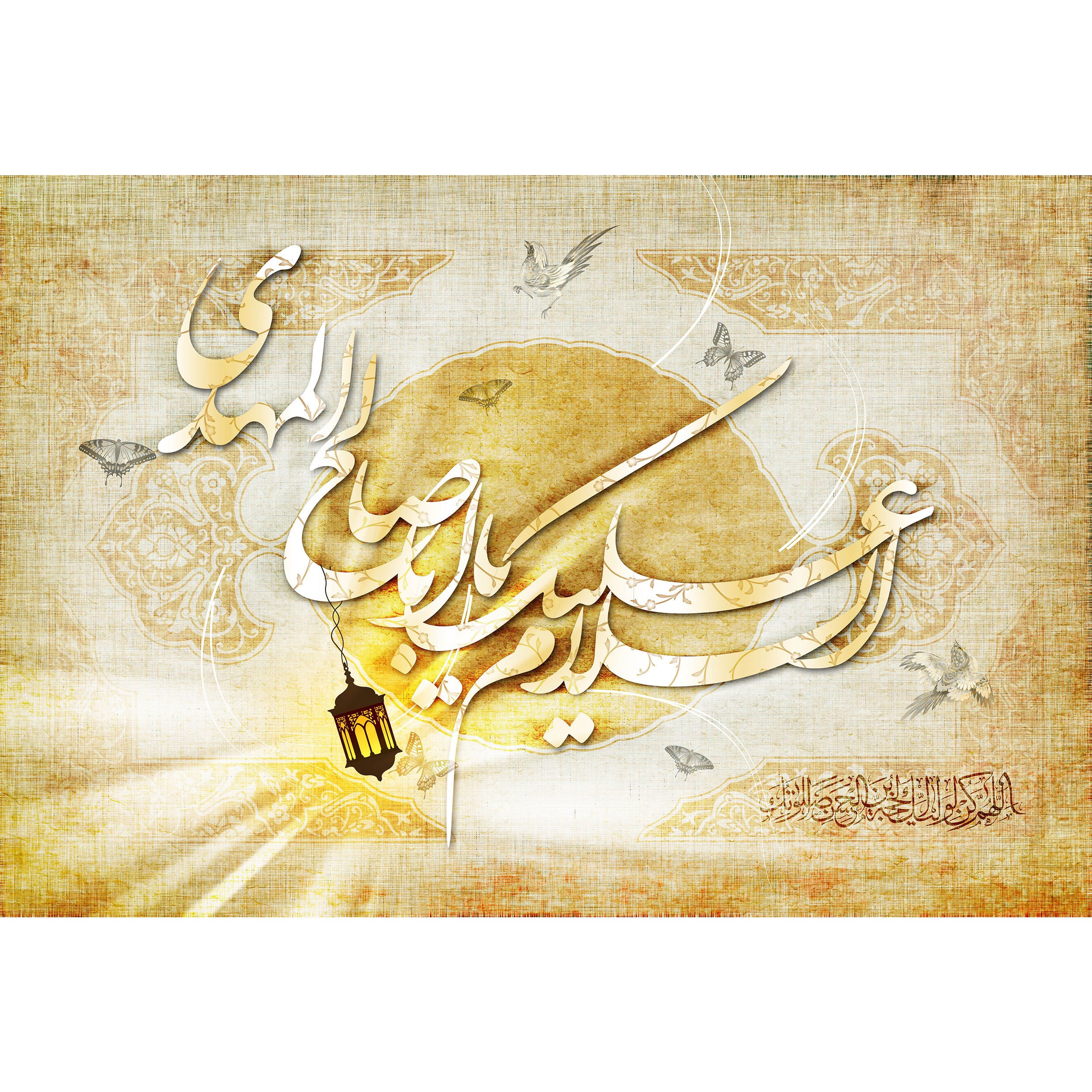 تابلو شاسی مدل یا اباصالح مهدی کد T5118