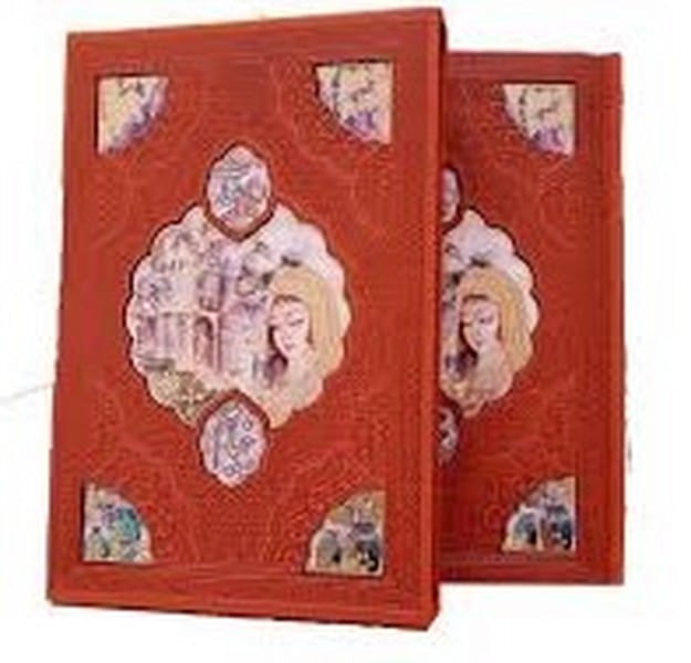 رباعیات خیام وزیری قابدار پلاک رنگی (هلیا) - کتابفروشی کوچه کتاب