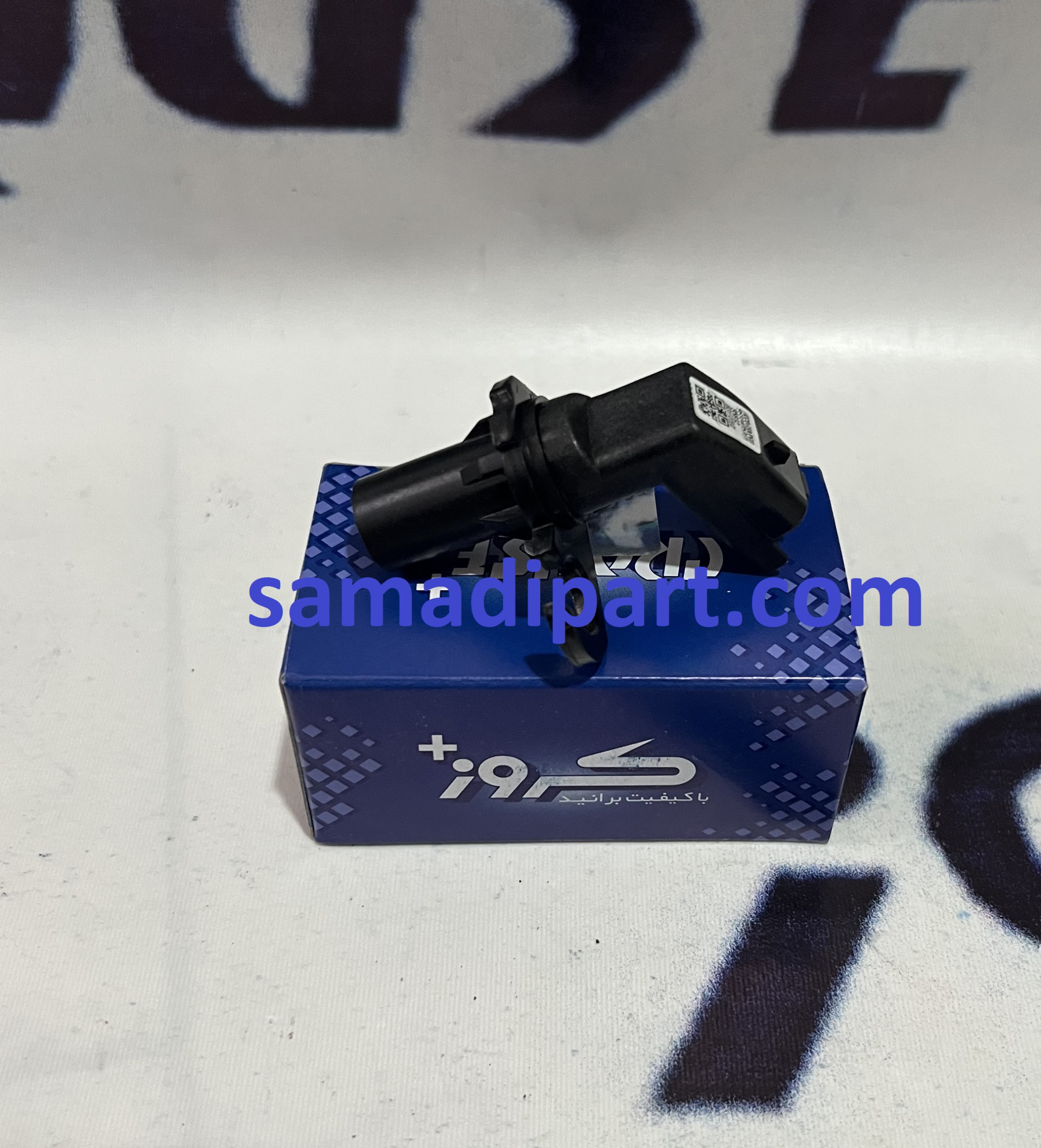 سنسور دور موتور 206/تارا/207 بدون براکت کروز (CR39150501)