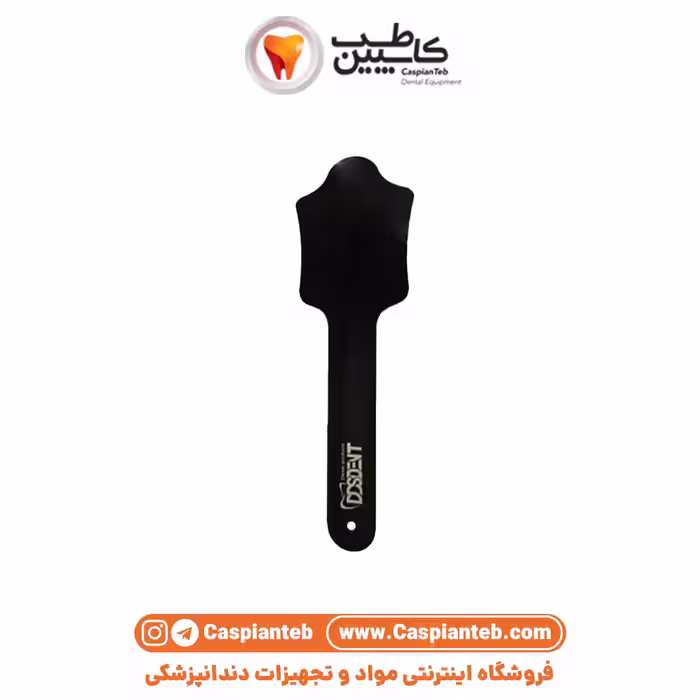 کنتراستر عکاسی مدل 2 DDS