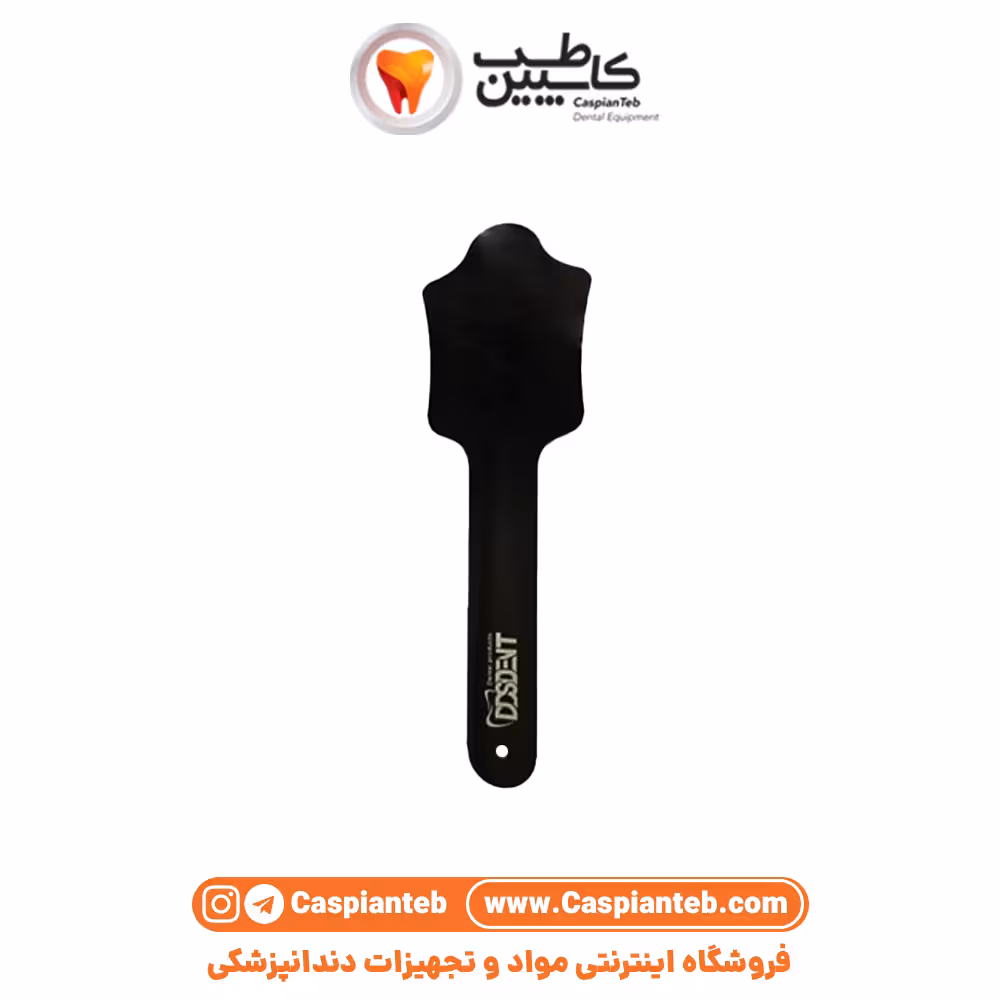 کنتراستر عکاسی مدل 2 DDS