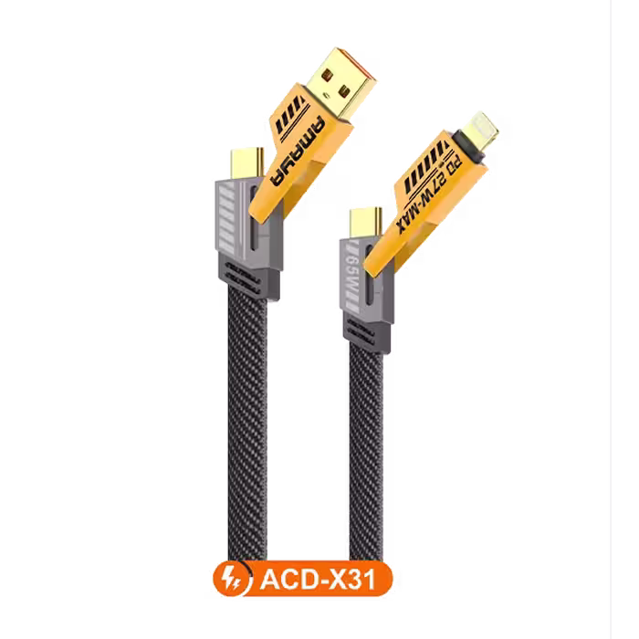 قیمت و خرید کابل چندکاره آمایا (Amaya) مدل ACD-X31 | پلوار