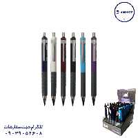 اتود 9012 (48) دوئت