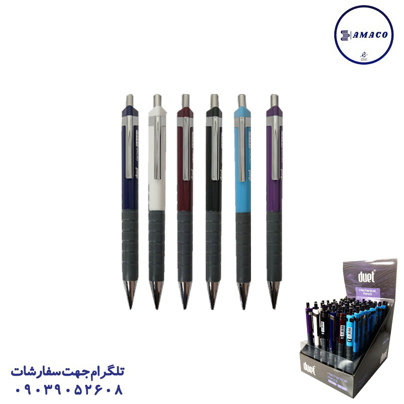 اتود 9012 (48) دوئت