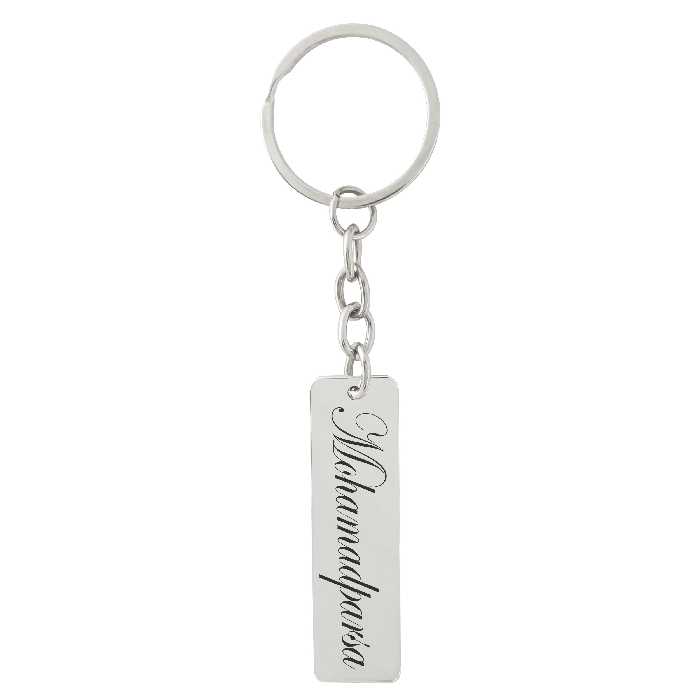 جاکلیدی ترمه ۱ مدل محمدپارسا کد Sam 1067