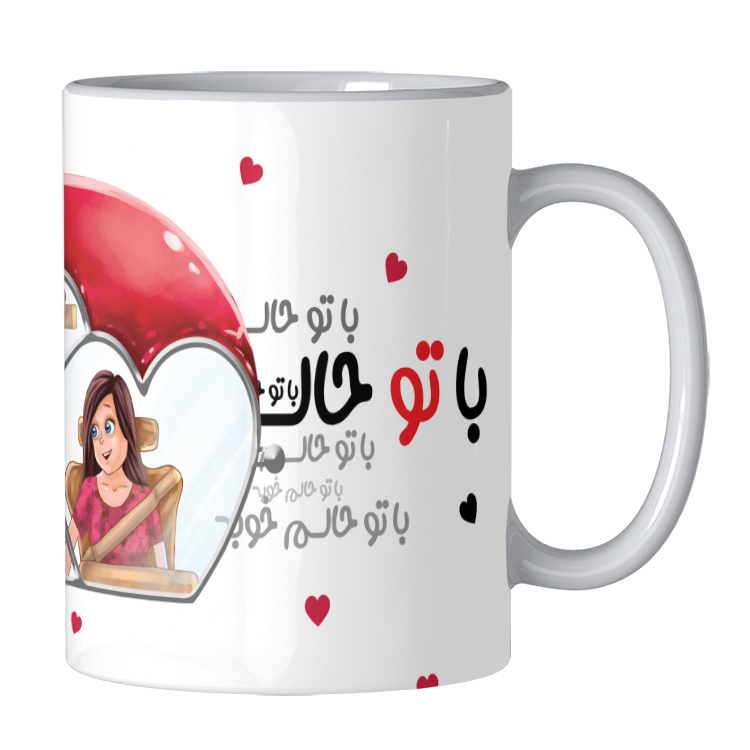 ماگ مدل عاشقانه کد 116