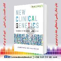 New Clinical Genetics Fourth Edition | 2021