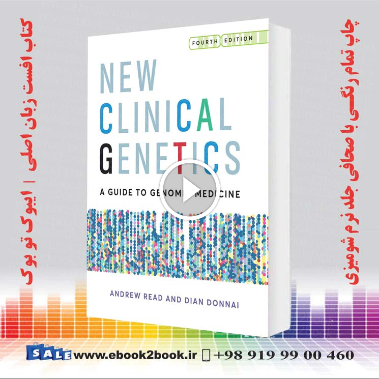 New Clinical Genetics Fourth Edition | 2021